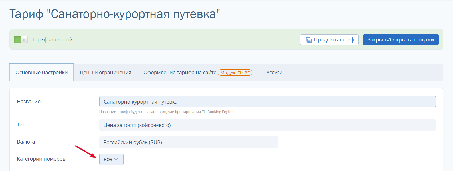 2178a84ca0dcd36415860280ff963378.png