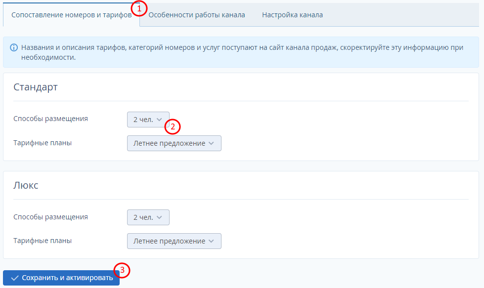 ec5e0722c20bb7012760c52aafcc7796.png