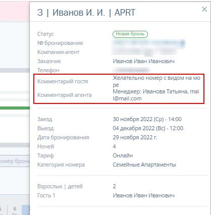 eab710a87d7535c053dce49a02cb5600.png