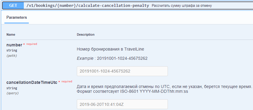 baaebe53c0b63c87860e388cc8ffe5ef.png