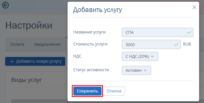 e86189517a028267dae49f17b37ceea5.png