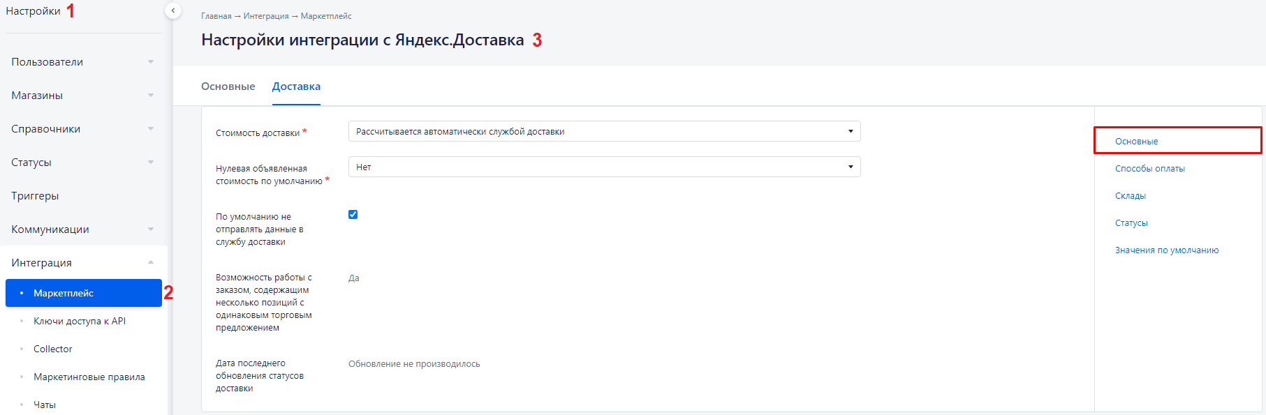 052210a398fe704f99db5a4d7711ea67.png