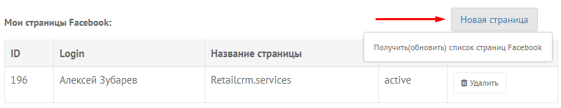 0b69604e683a01b10279490777e36fa9.png