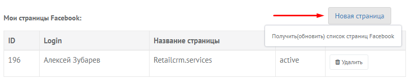4aee8a9af0f8acceb4c45b648706dae8.png