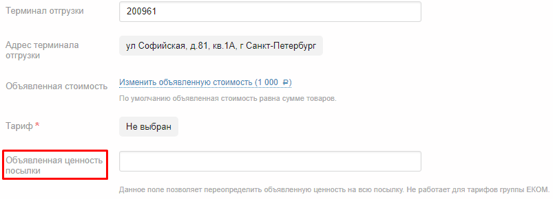 281b277fc3343e16b4e6819bdad1a7ef.png