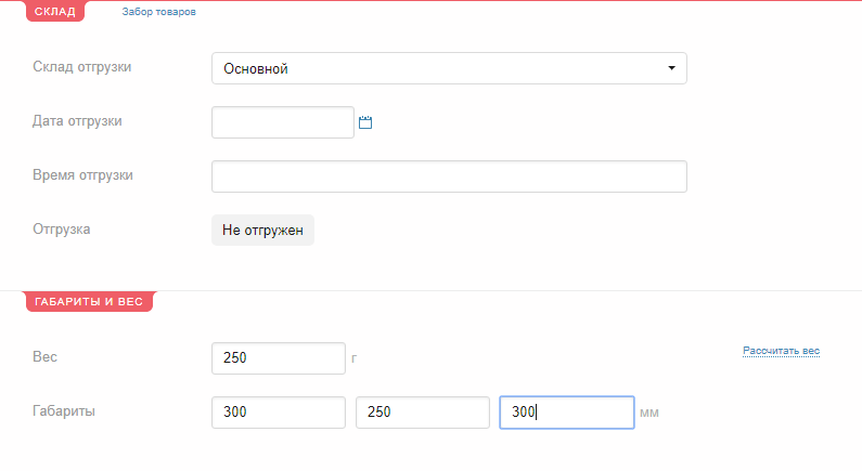 76557e301fdff23d1e00c6f65dbddfca.png