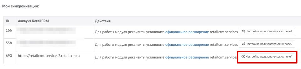 cb50c2ead3ab0d142b7c3fd1b2c6526f.png