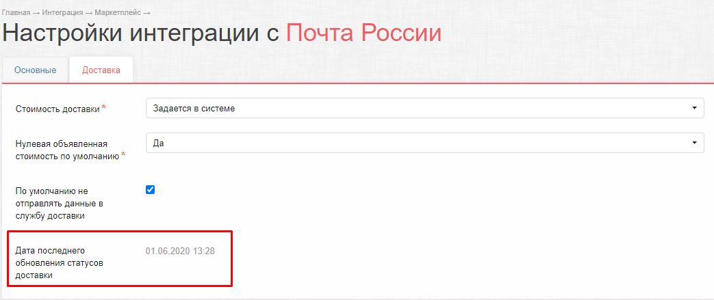 4ca1a6c459ec746b98614eff752c8d59.png