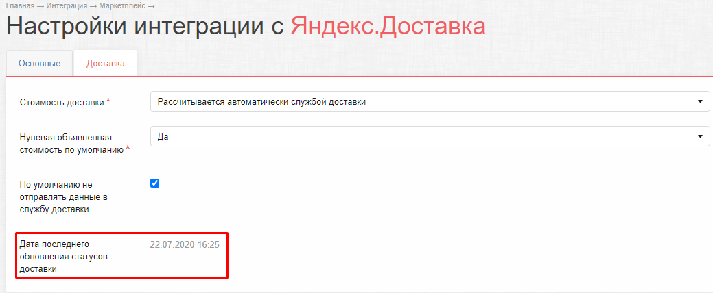112555dff90611b15fb40196edb80b6a.png