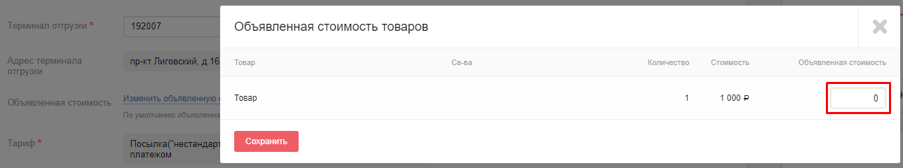 4df0e8607114aa1e33cff9724e96948c.png