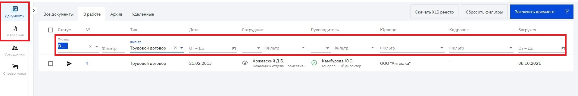 d4504e1f12173492d869bd2191f3a6a4.png