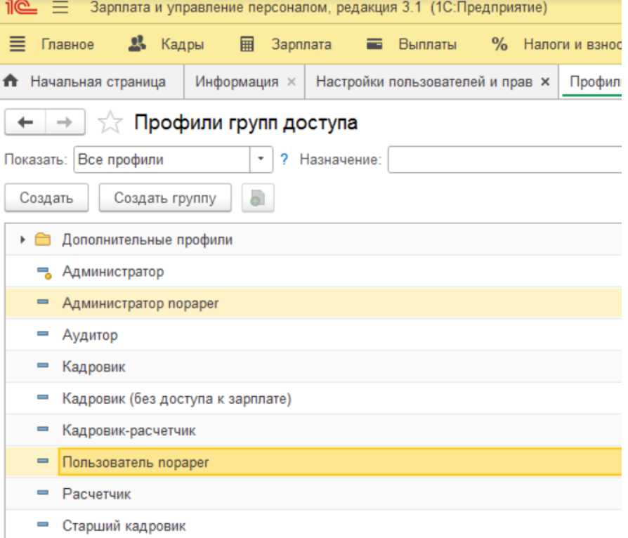 a29cea22fc602db078cedfdeea141d68.png