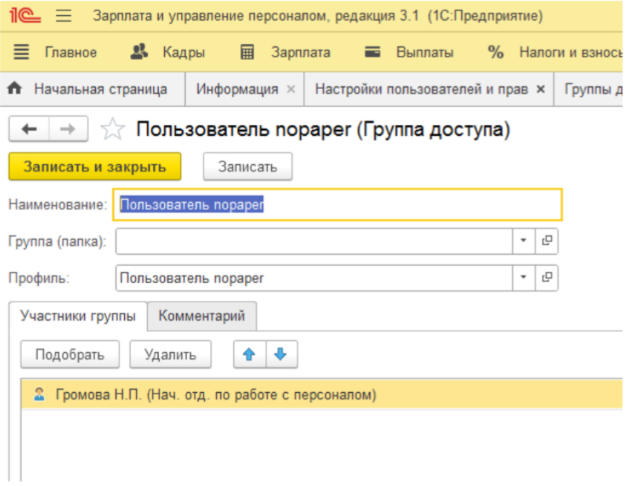 ab13ab8a03a760798e258e1a457538af.png