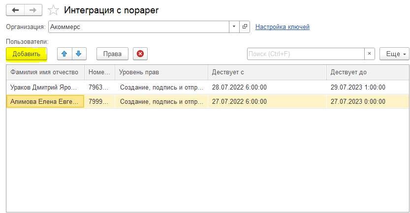 9b17b38d4243f7db7a419b97643fcc50.png
