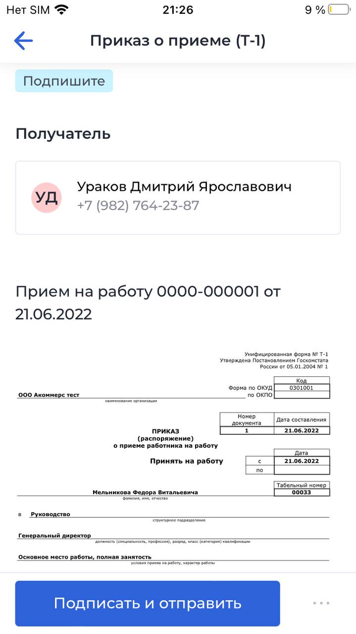 10cf8498ce0924dc78843c08df1dab2d.jpg