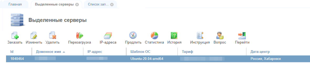 b58498034b9d6a1ae64e6d8720381625.png