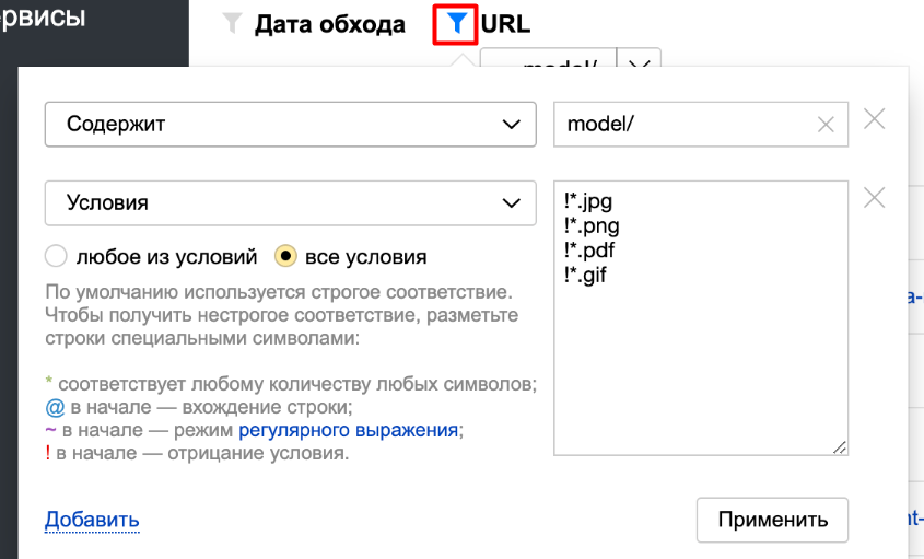 970ab17515fe208848035753ddadb9e5.png