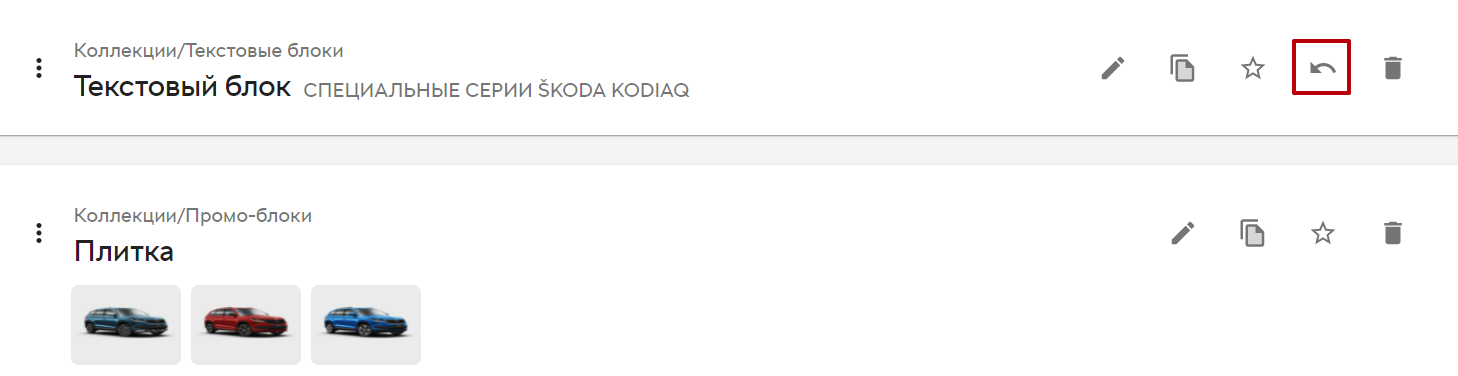 283ac04d0c8fd8da1f356c215a4f64fc.png