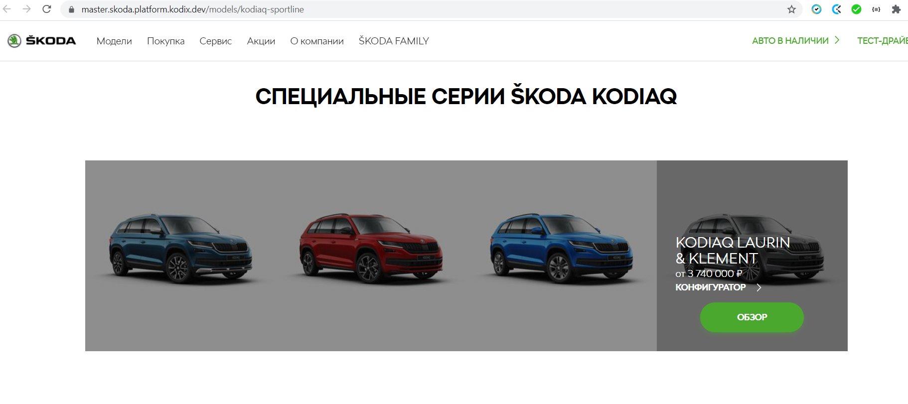 d8d3500eecb412d741f84f3d72bc1487.png