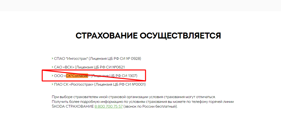 75bce91d719593554d126f00296c1aa5.png