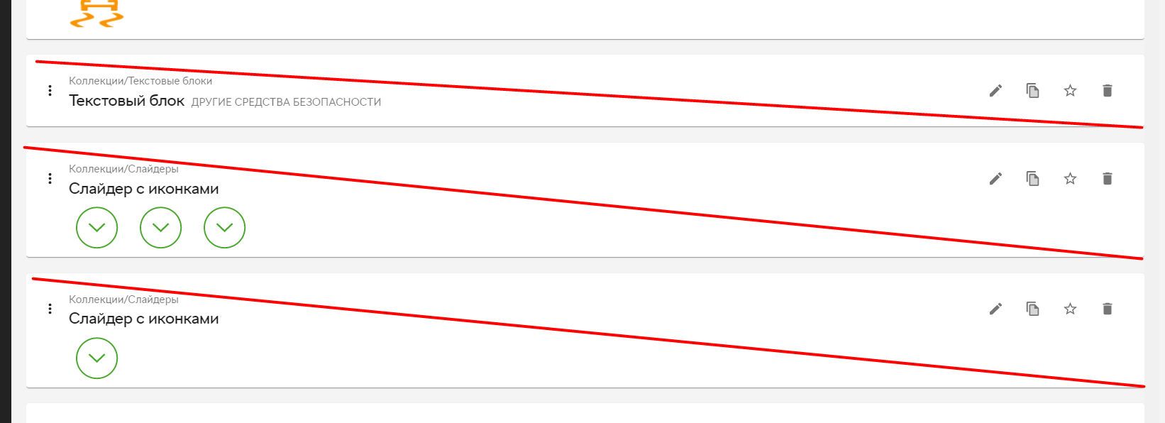 5e75f43f69daefcf2ffa1fa68c365df3.png