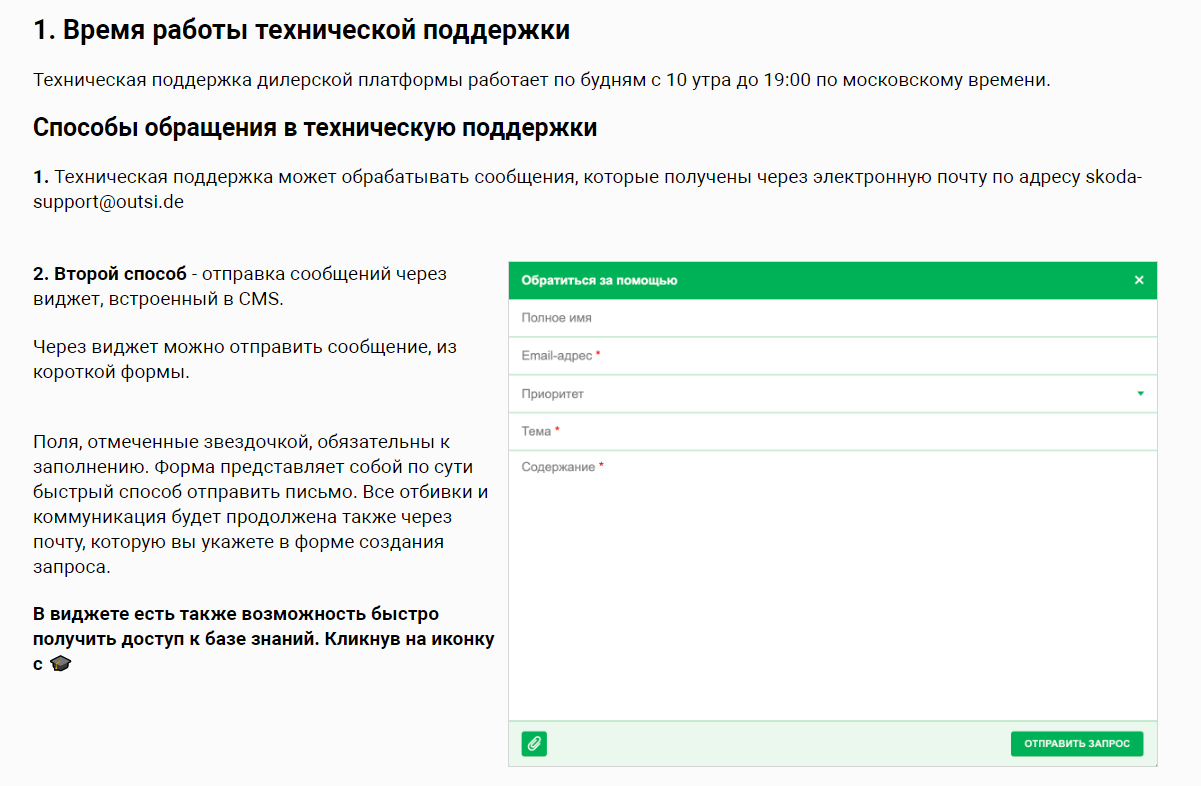 64e1fff8e157dcb8dadf58aacce8a8f2.png