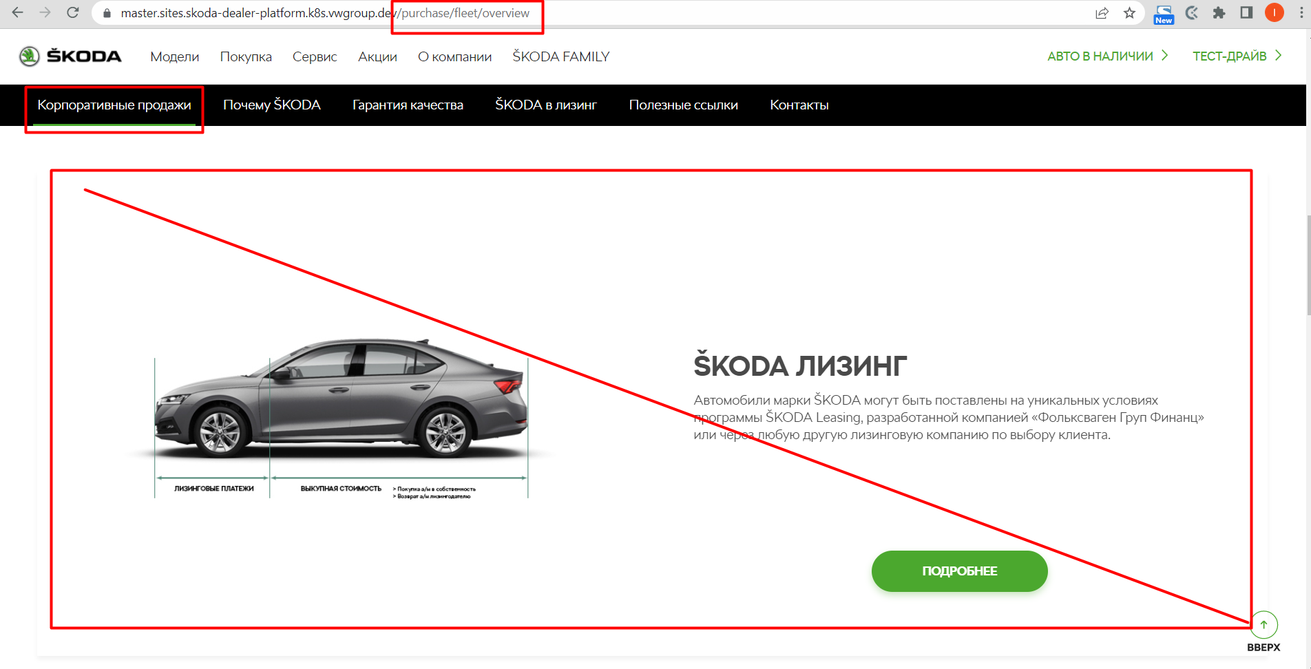 593cce039383f53144c127dc84f302a2.png