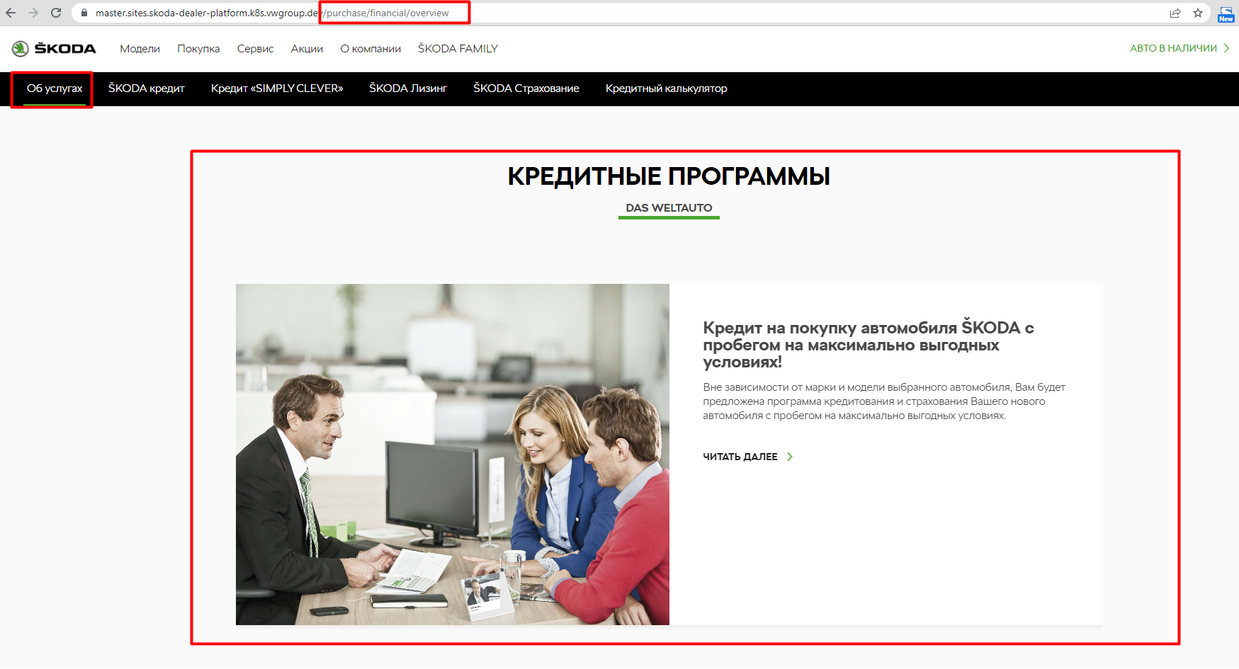 754b4a905689c6ebe71ee3eb910495b8.png