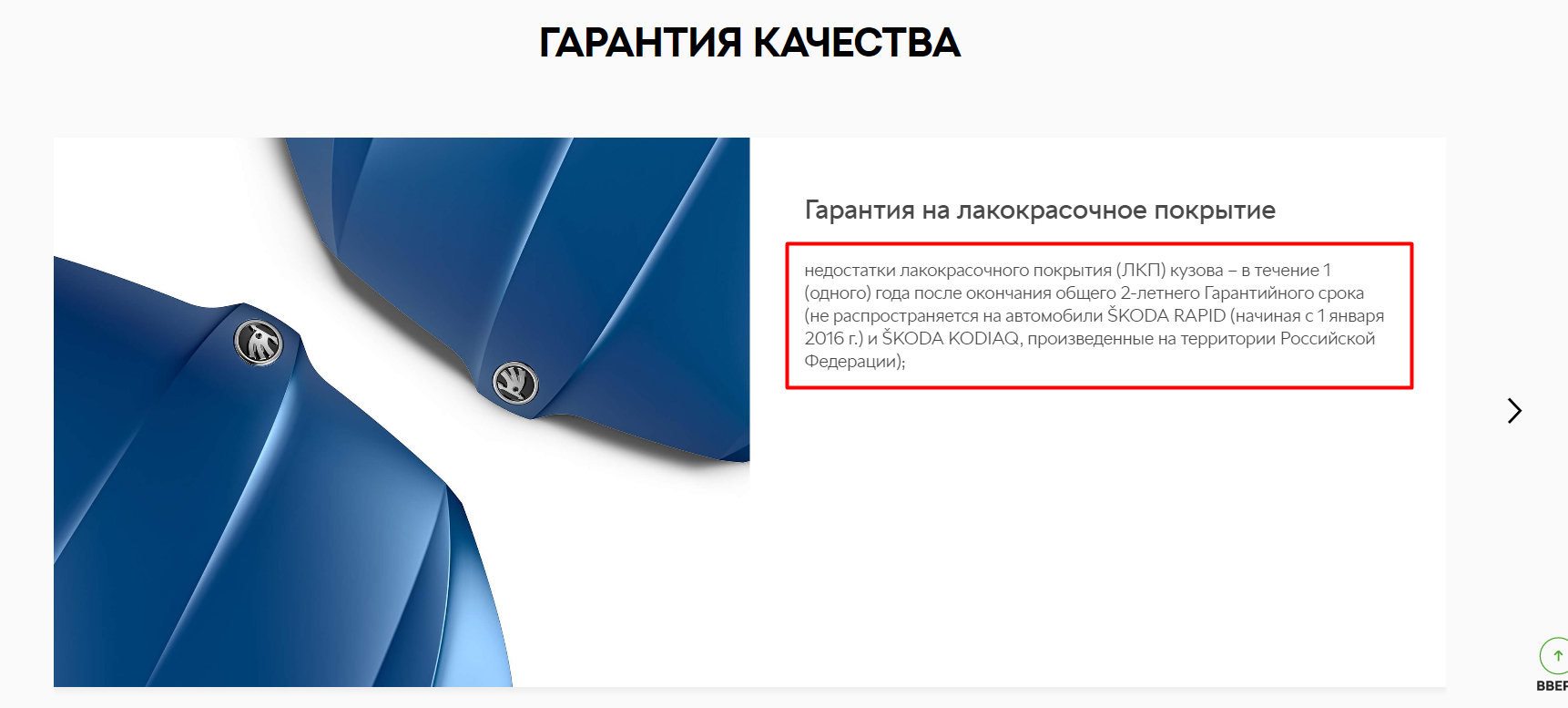 faf410b74406bea10ee3c4c9f0baf6ec.png
