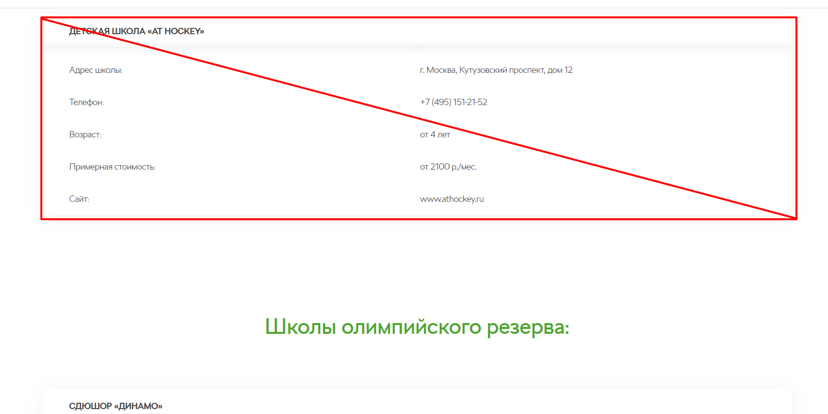 124c3481eddf73b96934781d9a69fe16.png