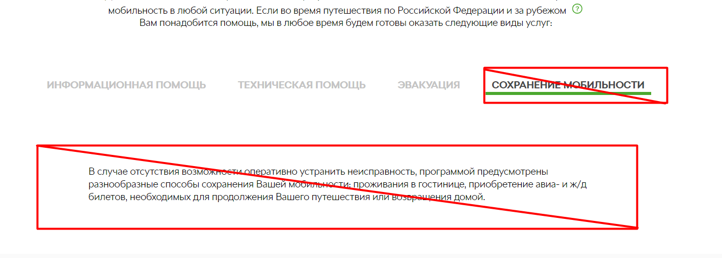 07c1a8176b01ffe867a64a34a308e2ef.png