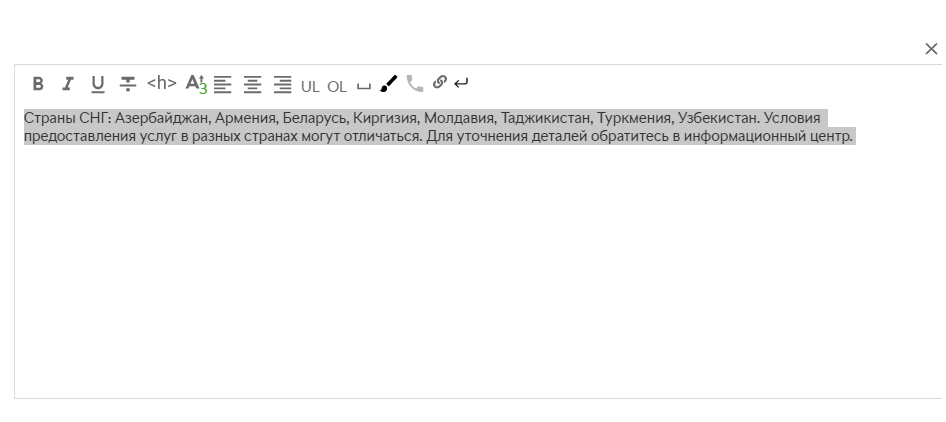 50da4ff785904822932c936df6f3ad61.png