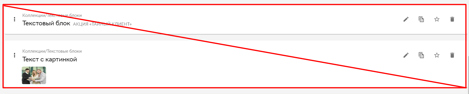 93b85e94e837b03d195e0957b9e27048.png
