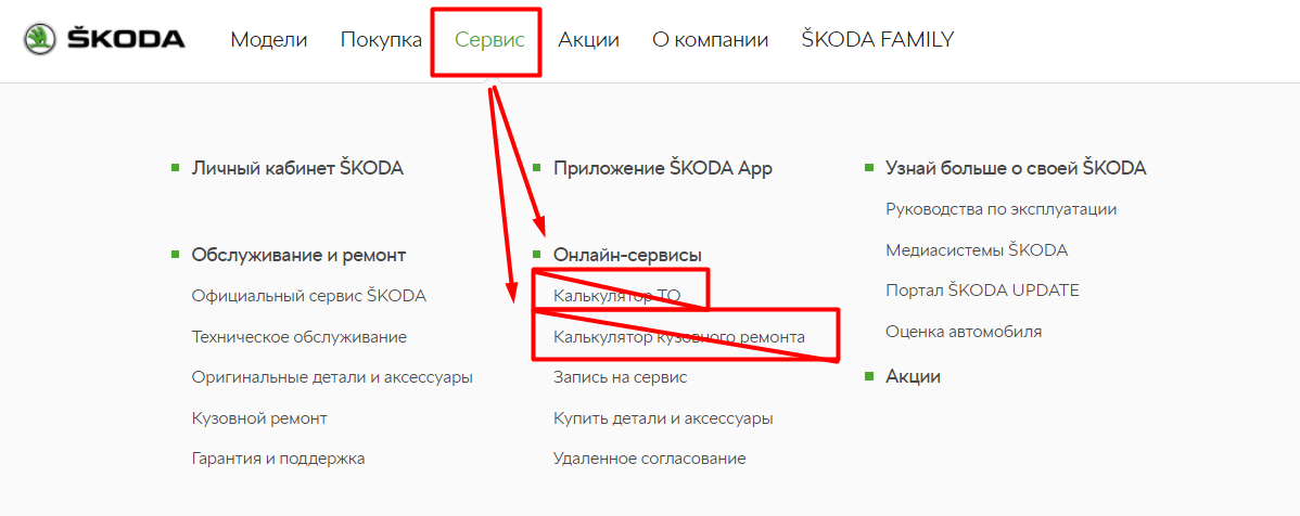 653ae829ff78535e84633074c5072e4a.png