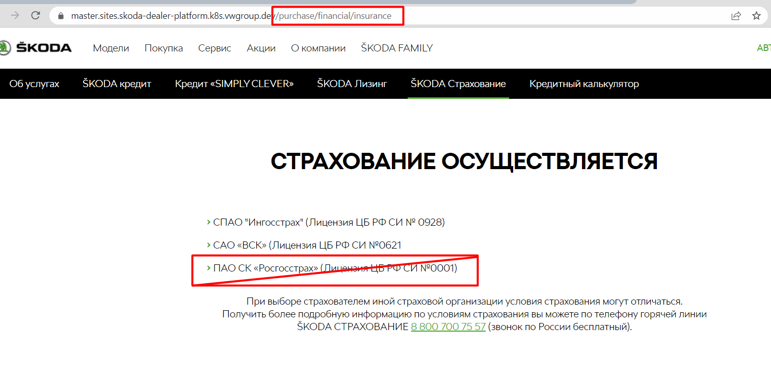 a51ab4e849ca1ac0c557afb1b4dae780.png