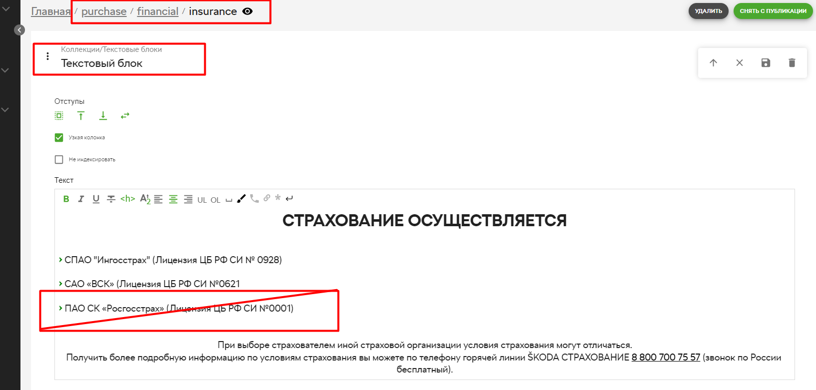 b5de2add0f3f9d5ac88a3a5d6b696f64.png
