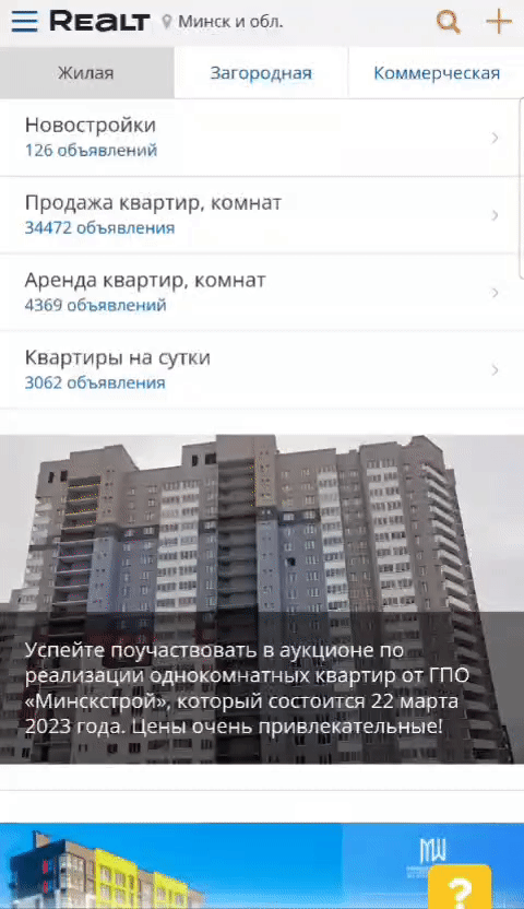 22c9684c8e33be8f2917e1f2083f9a63.gif