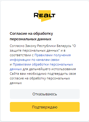 cd5f2eb05a1e778bb313236f29361335.png