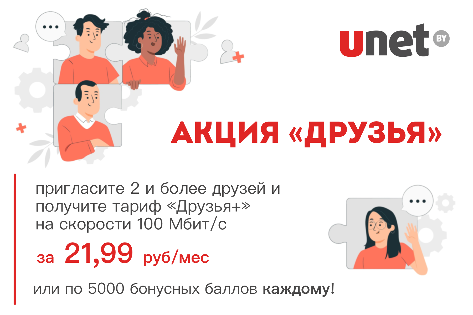 01cab049e5821149fa861ce6c4d97c64.png