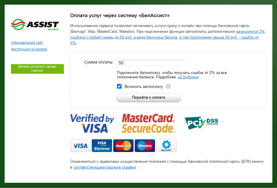 597dca5786d153be9f59598634fc2bd4.png