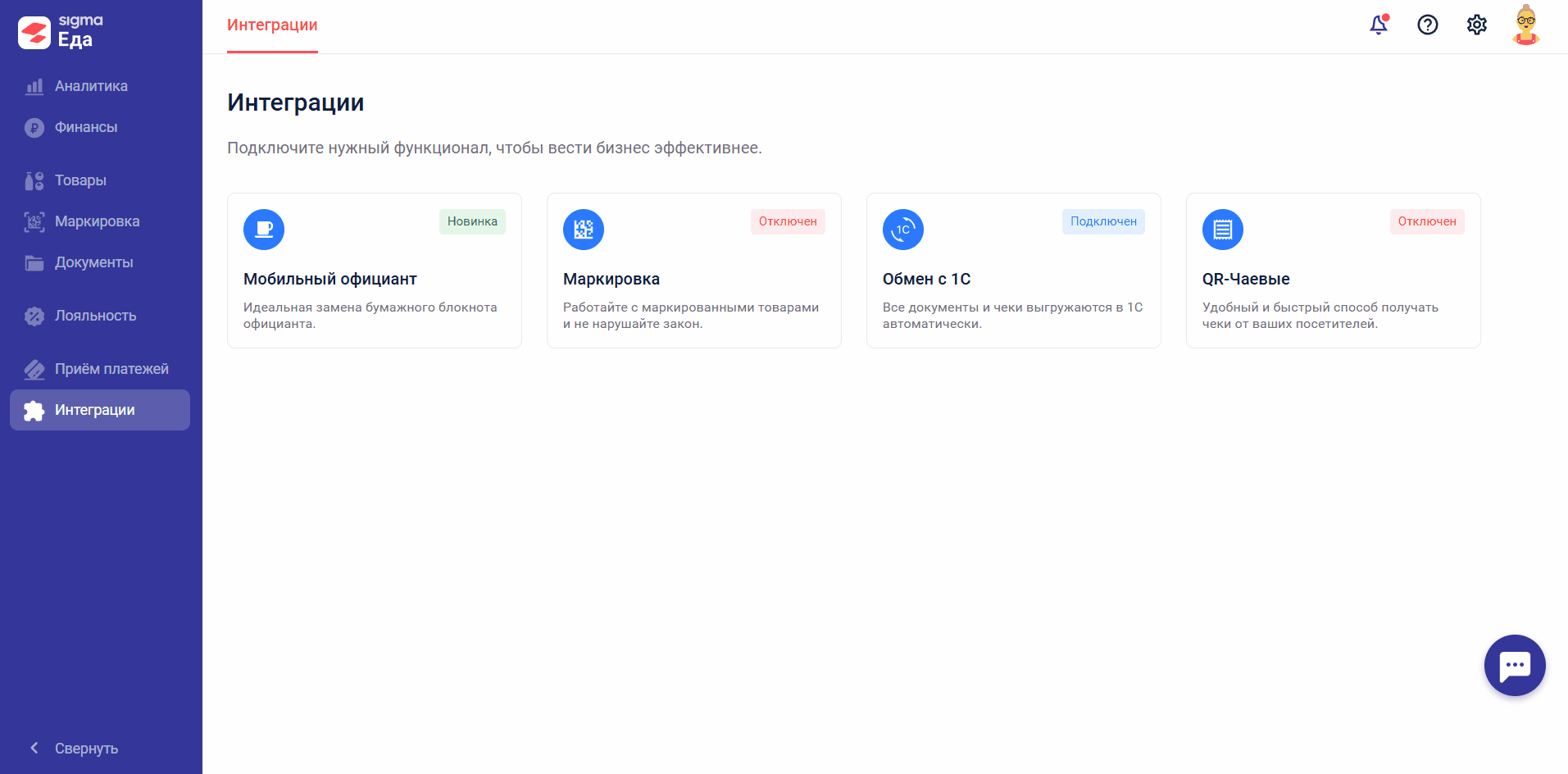 c969658358abd32b45e33a9b9227e650.gif