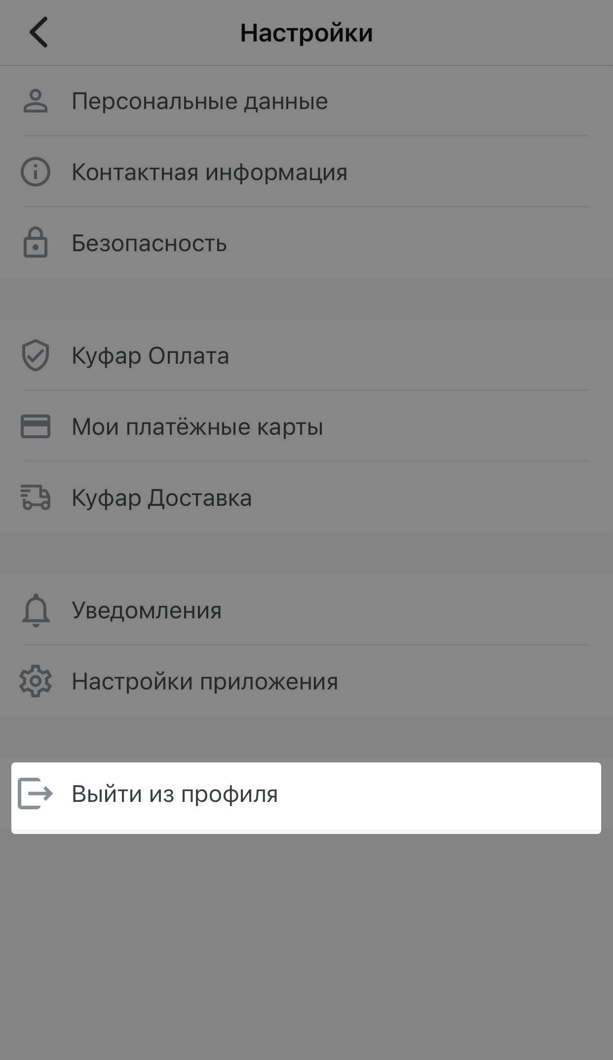 232b18f6fa8a223bdac6c23d51014d51.png