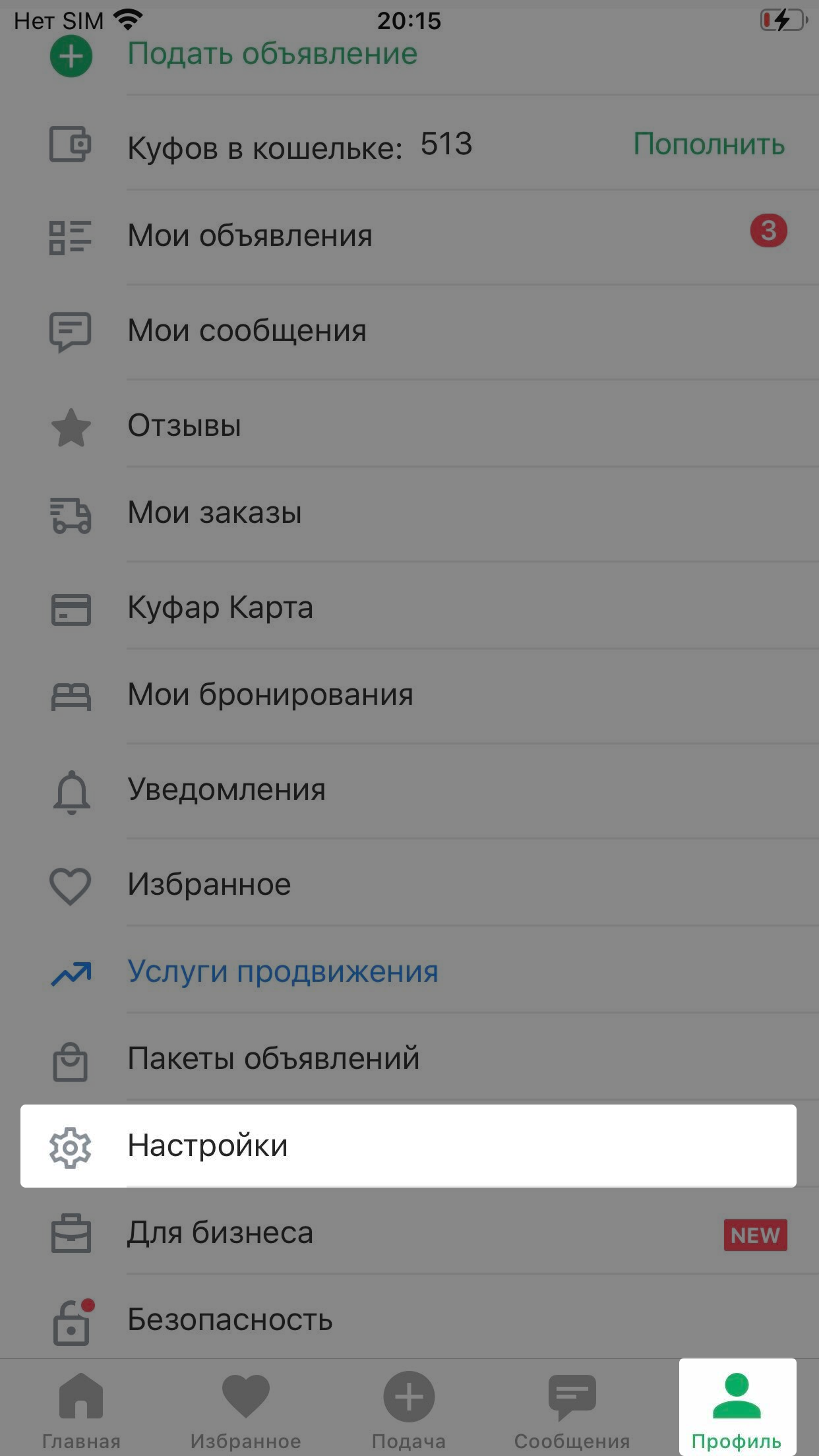 307af3228e3556c3c21ad1130a703c8b.png