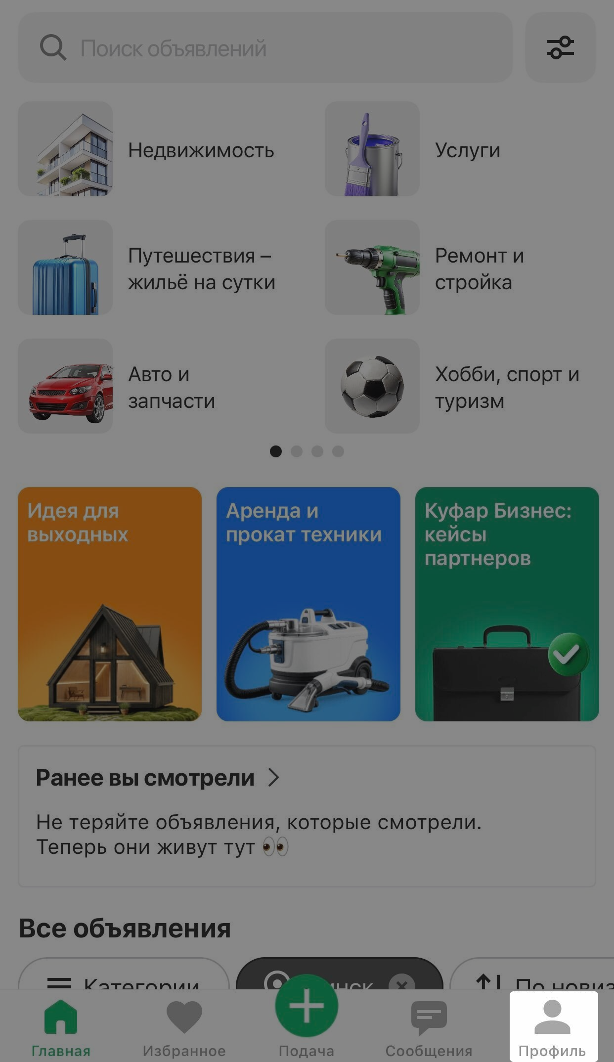 4035010af757bcb24e96766296f9c1d0.png