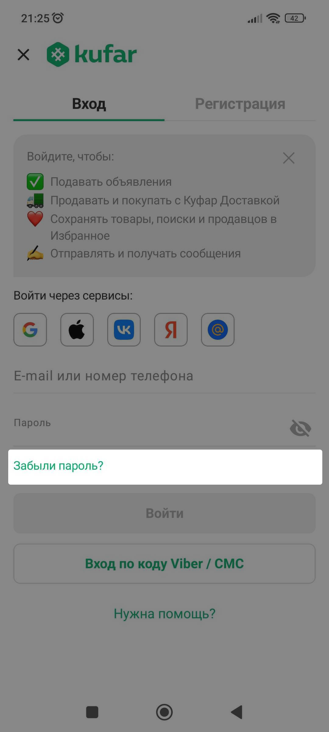 66ccc78f0cdf4091081cad5dac7efe97.png