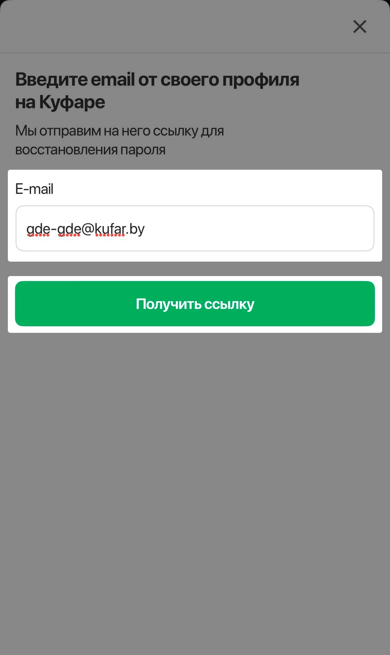 7df960878fbd7f6c5327f8ab071e0d56.png
