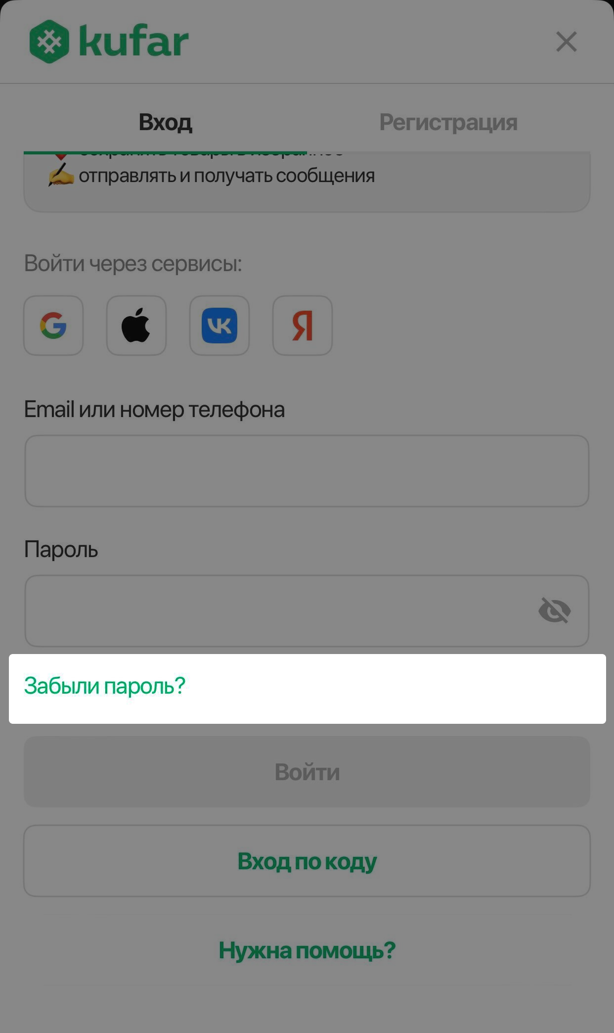 81fedefa5bacad637156b6867cd92e31.png