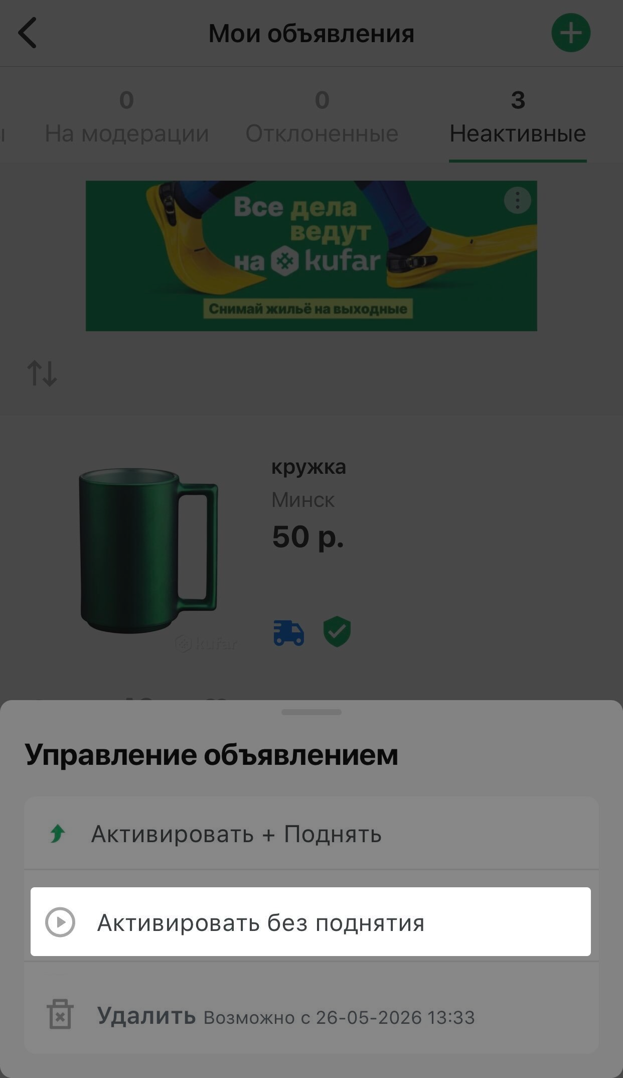 41c0732e81718d63a3bb3fa5ce44e119.png