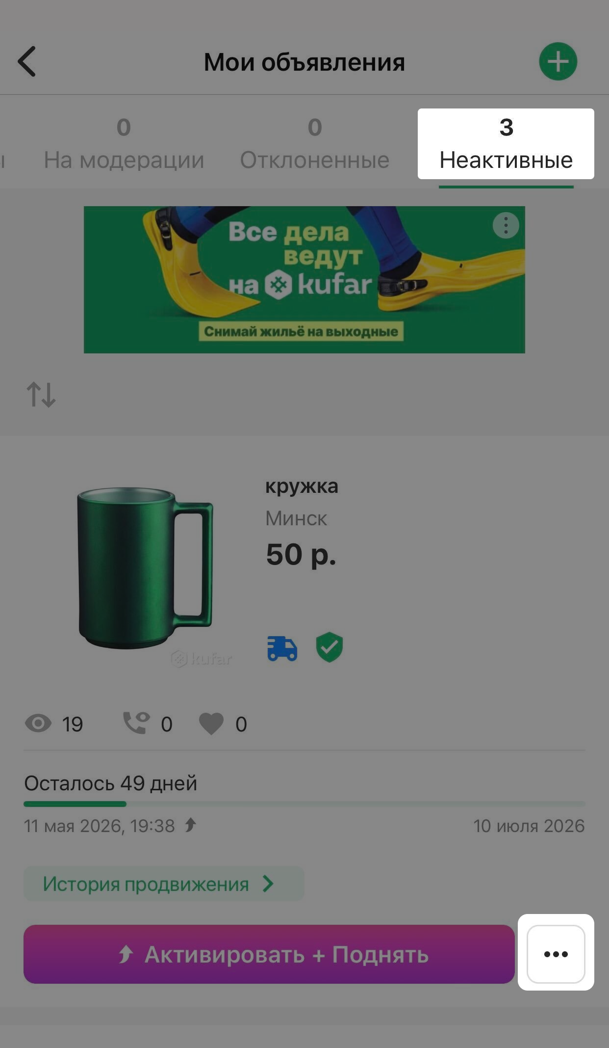 a6968f2e4c494eefffdeb7a28d3d7351.png