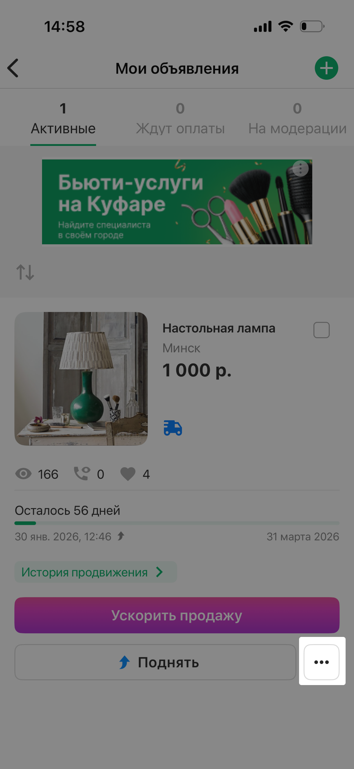 28ab8303f1eabb27dd698235ee3ae388.png